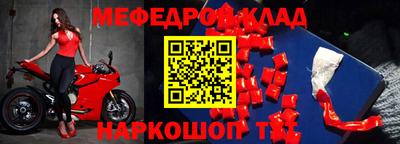 скорость Лесосибирск