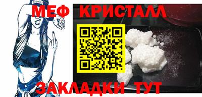 гашишное масло Ливны