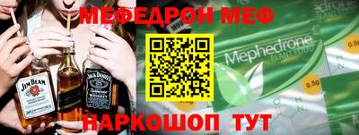 гашишное масло Ливны