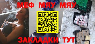 скорость Ликино-Дулёво