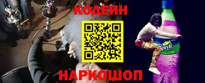 скорость Лесосибирск