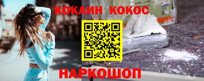 скорость Лесосибирск