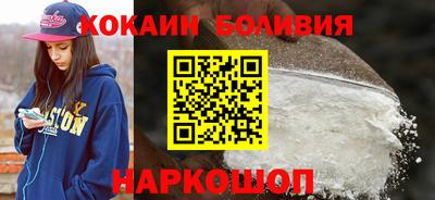 скорость Лесосибирск