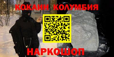 скорость Лесосибирск