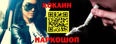 скорость Ликино-Дулёво
