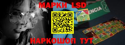 скорость Лесосибирск