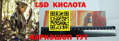 скорость Ликино-Дулёво