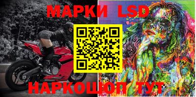 гашишное масло Ливны