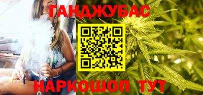 скорость Ликино-Дулёво