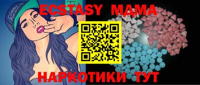 гашишное масло Ливны