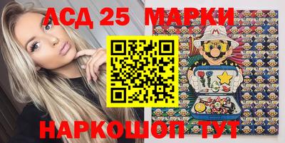скорость Ликино-Дулёво