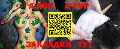 скорость Ликино-Дулёво
