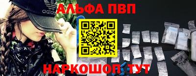 скорость Лесосибирск