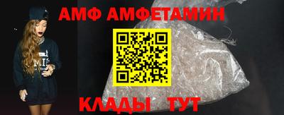 скорость Лесосибирск