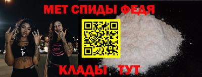 скорость Ликино-Дулёво
