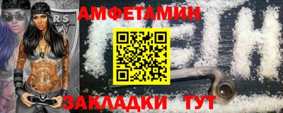 скорость Ликино-Дулёво
