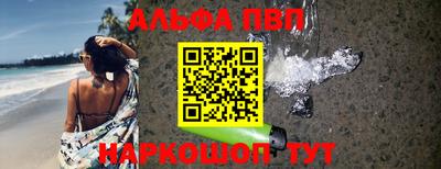 скорость Лесосибирск