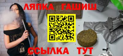 скорость Лесосибирск