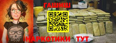 скорость Ликино-Дулёво