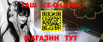 скорость Лесосибирск