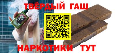 скорость Ликино-Дулёво