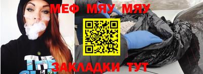 марки lsd Малоярославец