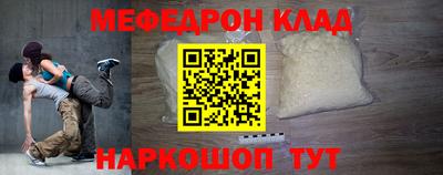 скорость Лесосибирск