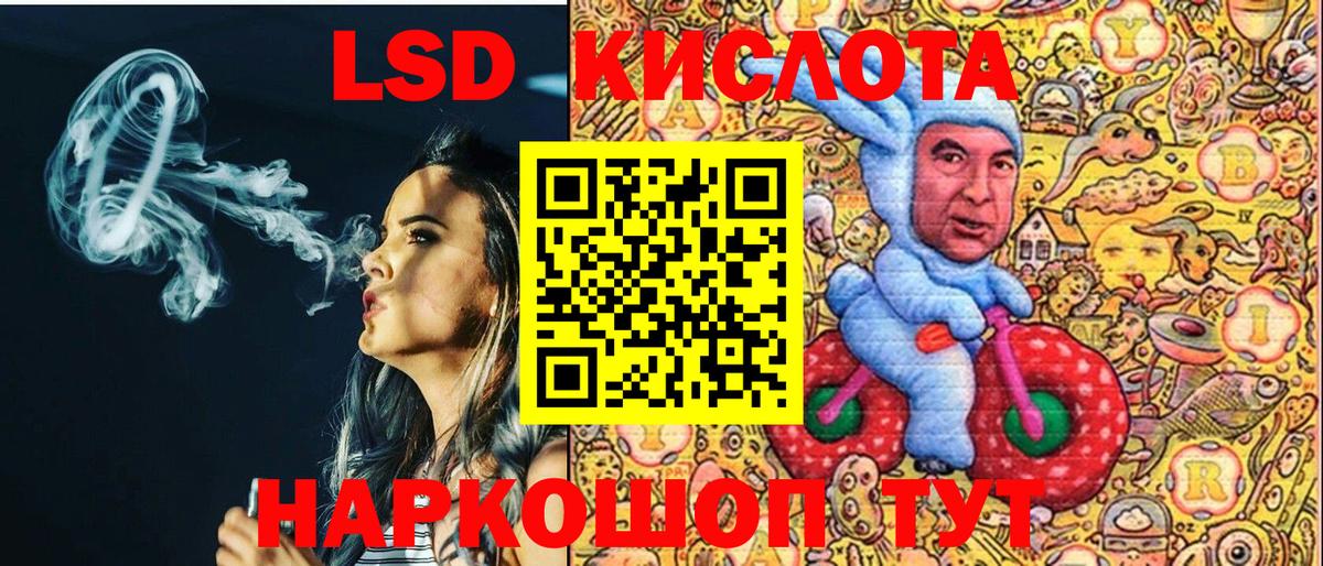 Марки N-bome 1500мкг  Вход с VPN  Гурьевск  Марки N-bome 1500мкг 