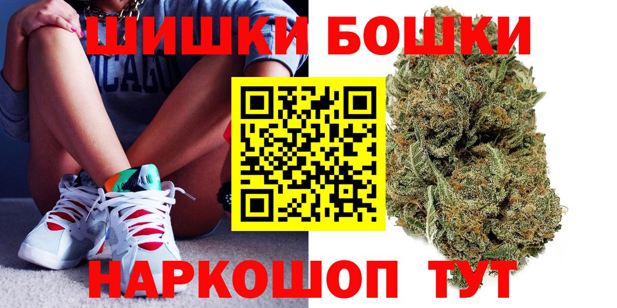 Конопля гибрид Гурьевск
